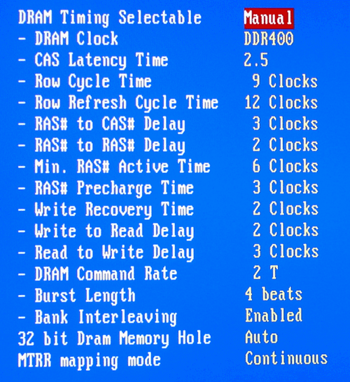 BIOS DDR settings